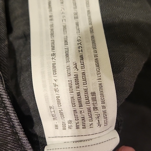 Abercrombie & Fitch Black Flare Jeans 22/36 Long Tall - Picture 6 of 7